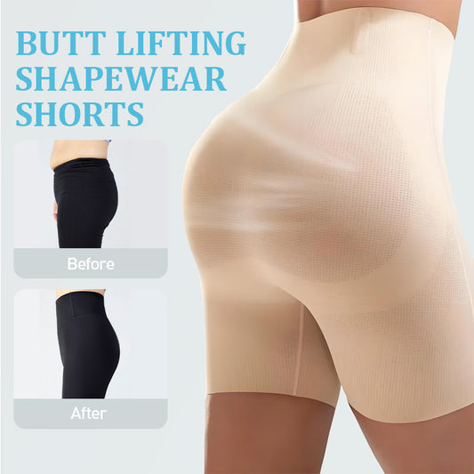 ⏰🎁Buikcontrolerende billenoptrekkende vormgevende shorts