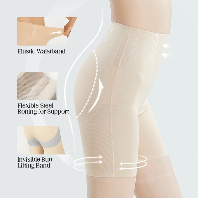 ⏰🎁Buikcontrolerende billenoptrekkende vormgevende shorts